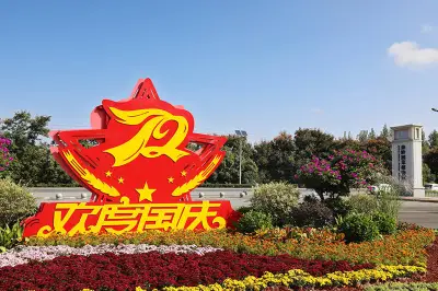 国庆去哪玩？西安楼观旅游通票发售，55元6大景区，可以美美逛2天