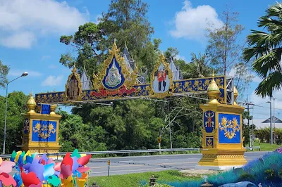 Phuket City Gate