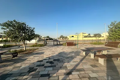 Al Angham Park