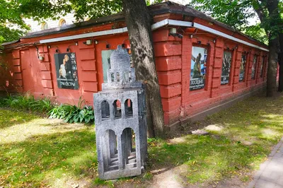 Izmaylovsky Garden