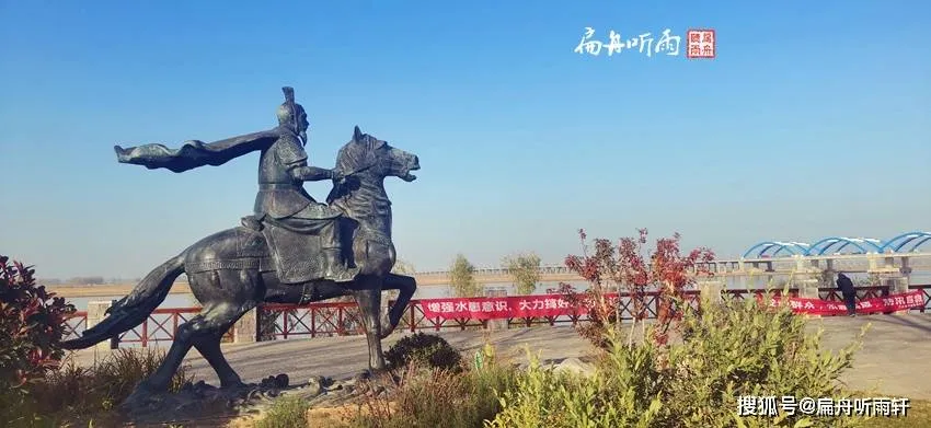 郑州新风景——马渡观河