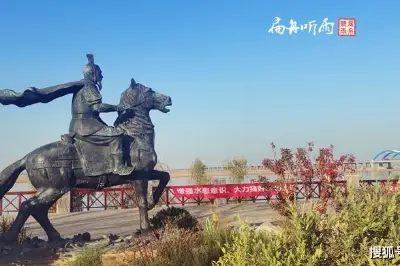 郑州新风景——马渡观河