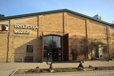 Latvian Railway History Museum