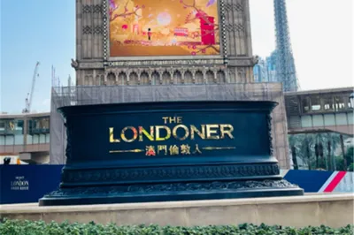 Check In at The Londoner Macau: Luxurious British-Style Experience