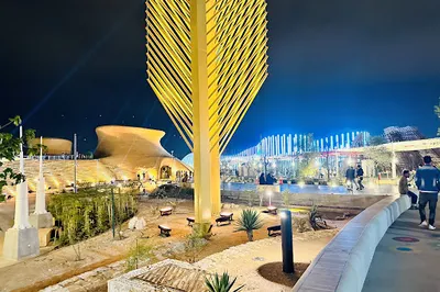 Dadu Gardens