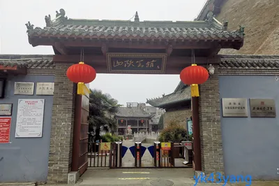 兄弟姐妹河南遊（16）——山陝會館