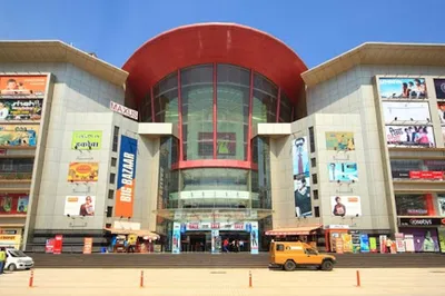 Maxus Cinema