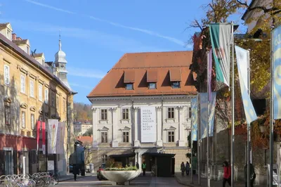 Ljubljana City Museum