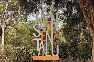 Ullen sentalu博物馆
