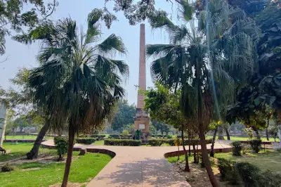 Sardar Patel Park