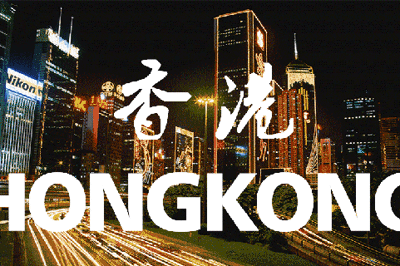 香港最火爆网红酒店清单合集！唤醒疫情后旅行第一站