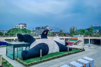 Yangtianwo Square