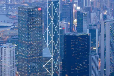 Hong Kong Central Plaza