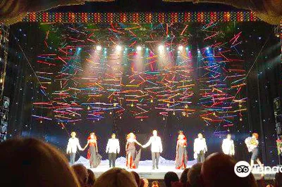 Moscow Operetta State Academic Theatre
