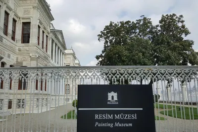 National Painting Museum