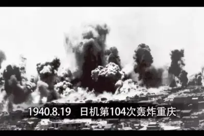 在上清寺的山体里，藏着重庆的城市底色和数千吨酒