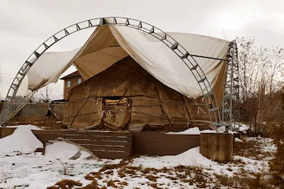 Alibi Flex Park