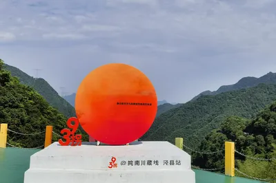 Couple's Self-driving Tour of Anhui and Hunan (Part 2)