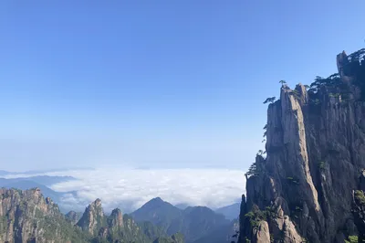 Yellow Mountain: A New Beginning (Travel Notes + Guide)