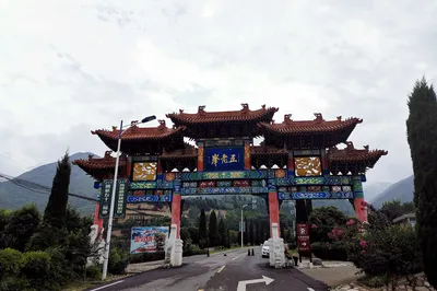 A Trip to Wulaofeng in Yongji