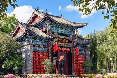 The Ancient Town of Shuhe