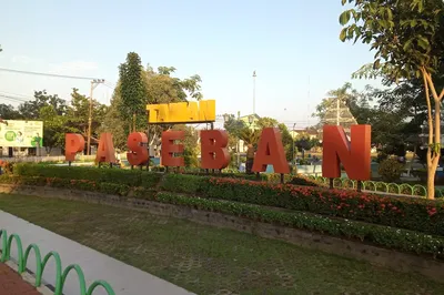 Alun-Alun Paseban Bantul