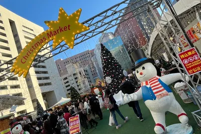 Fukuoka City Hall West Side Fureai Plaza