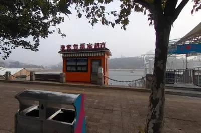 Tiger Beach Sea Aerial Zipline