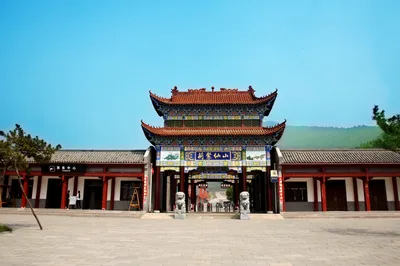 Jing Zi Scenic Mountains