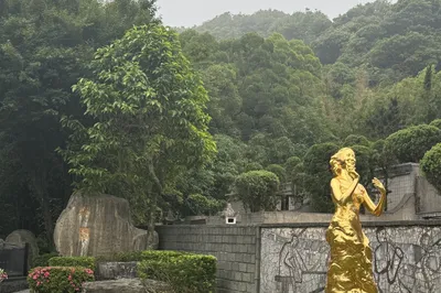Teresa Teng Memorial Park