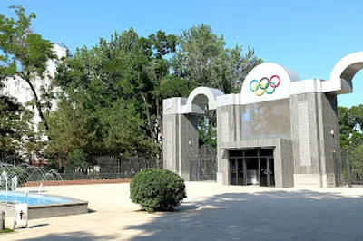 NBU Stadium