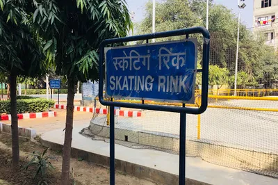 Hari Nagar Sports Complex