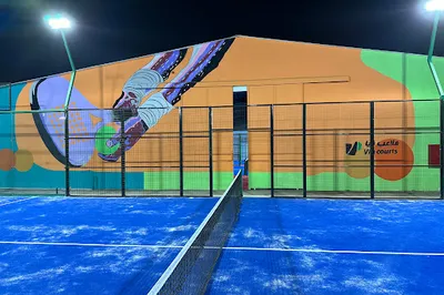 ملاعب ڤيا Via Courts