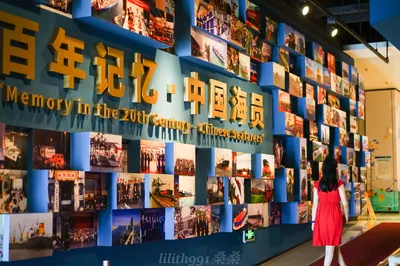 Sails, Ocean Voyages, and History – A Family Visit Guide to the China Maritime Museum