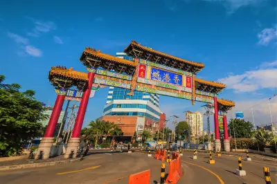中国城