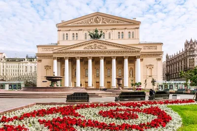 Bolshoi Theatre
