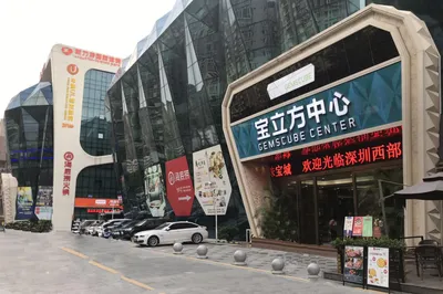 這家深圳會務酒店極具性價比