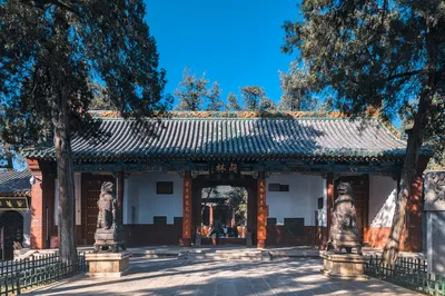 Guanlin Scenic Area