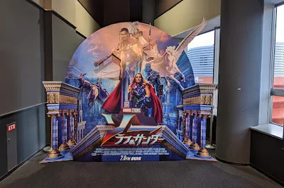 United Cinema