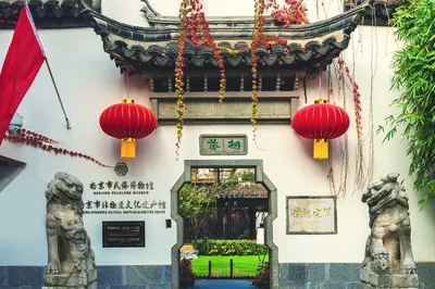 南京市民俗博物館