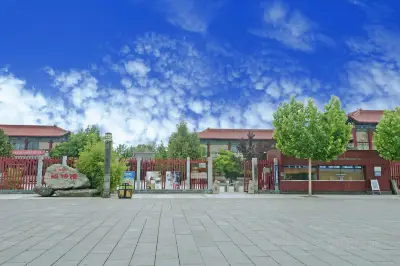 Yanhu Museum