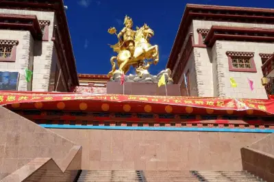 Qamdo Museum