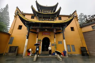 云游四海（1785）长江世纪游轮行之十三——九华山