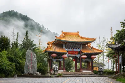 巍寶山