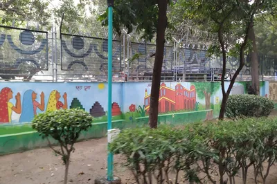 National Bal Bhavan