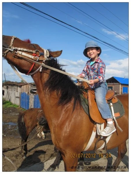 Heading North – Departing from Beijing in July 2012 to Hailar (Hulunbuir Grassland) image 10