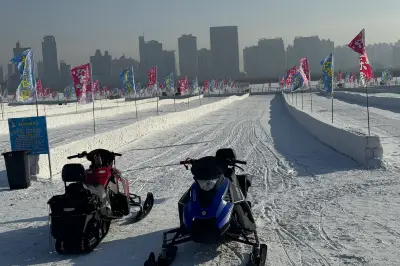 上塢沙灘戲雪樂園