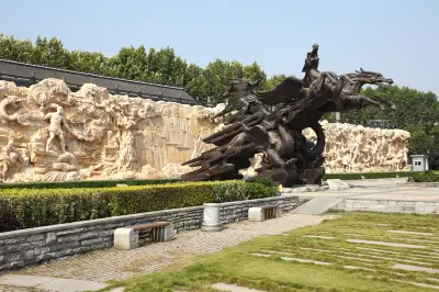 Dayu Shenhua Park