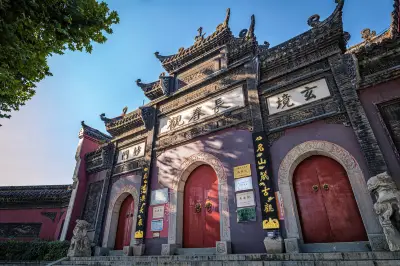 Changchun Guan