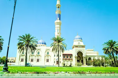 Mosque Garden